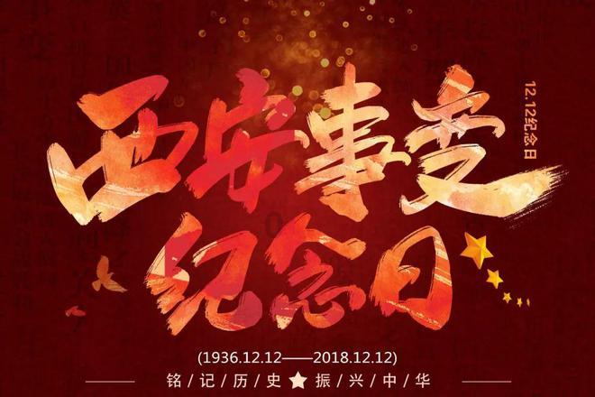 逃离上锁的房屋